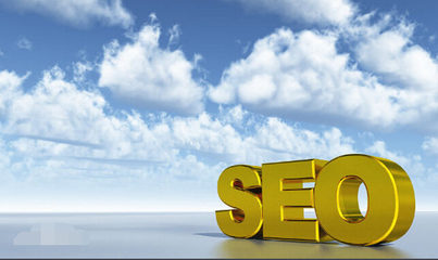 站在較高處看現(xiàn)代SEO推廣_網(wǎng)絡(luò)營銷教程-查字典教程網(wǎng)