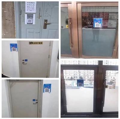 長(zhǎng)春建站(長(zhǎng)春商城網(wǎng)站制作)