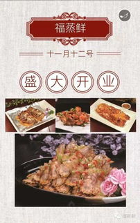 長(zhǎng)春網(wǎng)站建設(shè)與微信平臺(tái)制作——億人科技專業(yè)服務(wù)指南