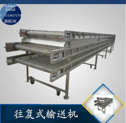 江蘇餃子鹵肉速凍流水線設(shè)備專業(yè)制造商——滎陽(yáng)天嘉食品機(jī)械制造廠