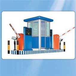 簡易中距離型停車場管理系統(tǒng)及其應(yīng)用實例